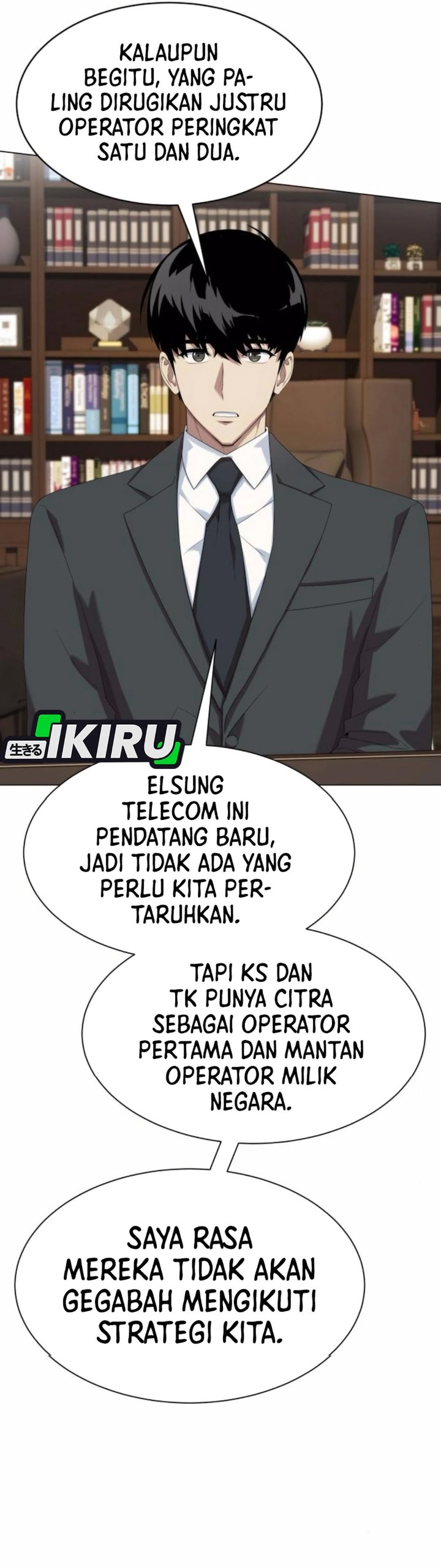 Becoming A Legendary Ace Employee Chapter 123 Halaman 7