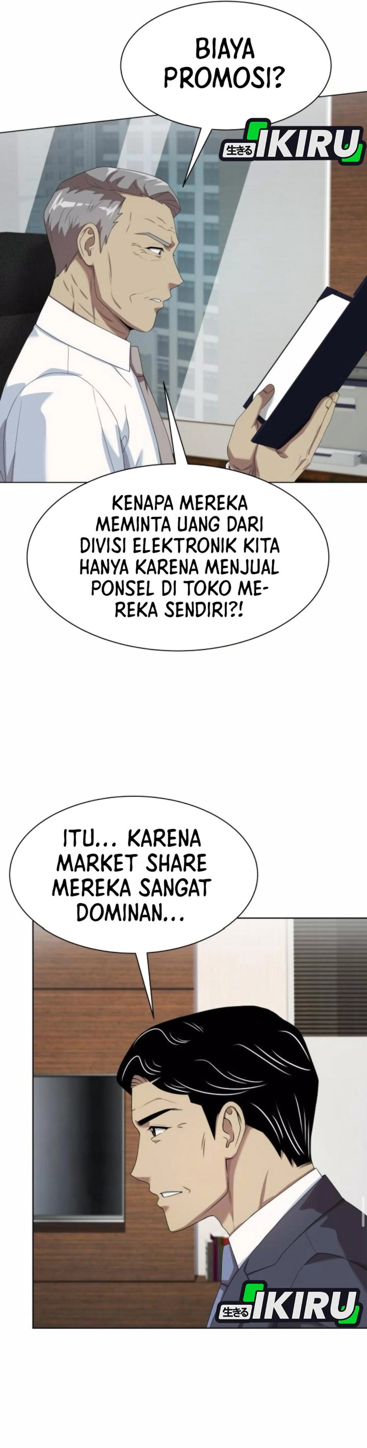 Becoming A Legendary Ace Employee Chapter 123 Halaman 16