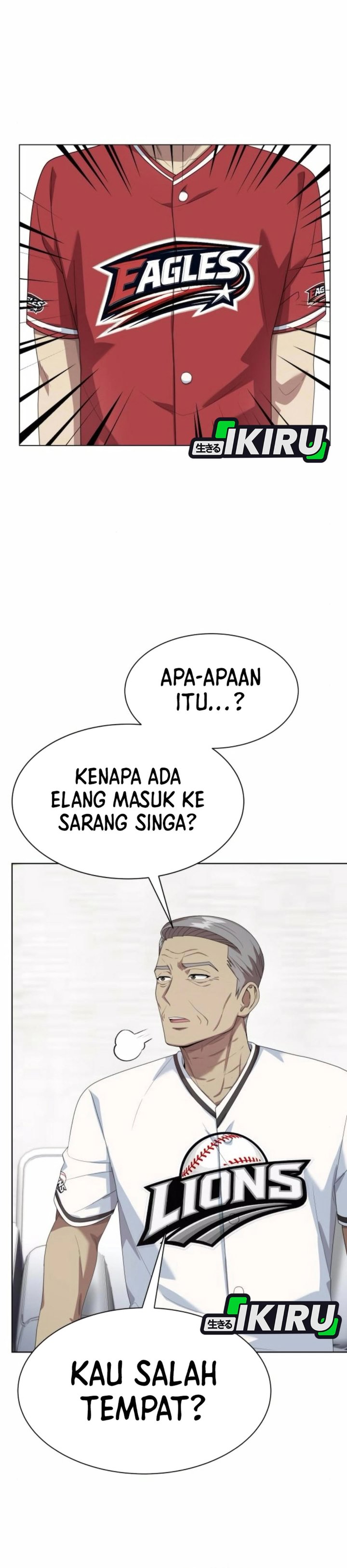 Becoming A Legendary Ace Employee Chapter 123 Halaman 47