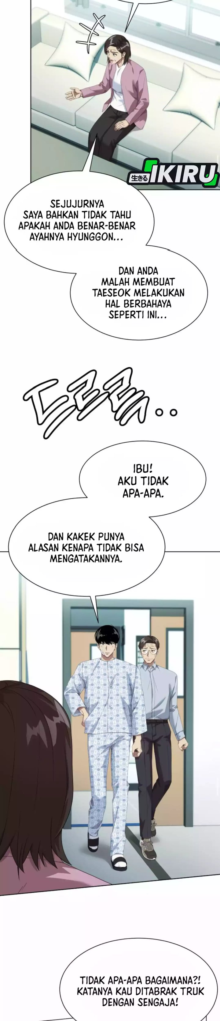 Becoming A Legendary Ace Employee Chapter 125 Halaman 19