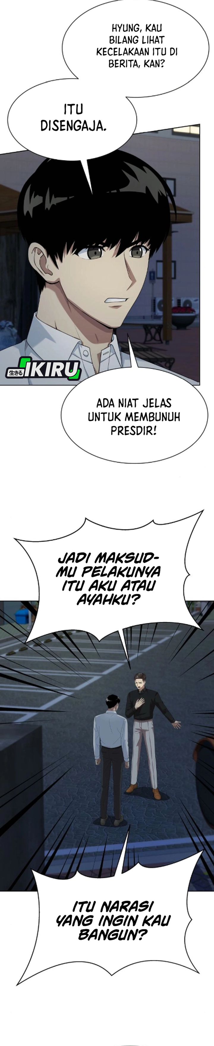 Becoming A Legendary Ace Employee Chapter 126 Halaman 8
