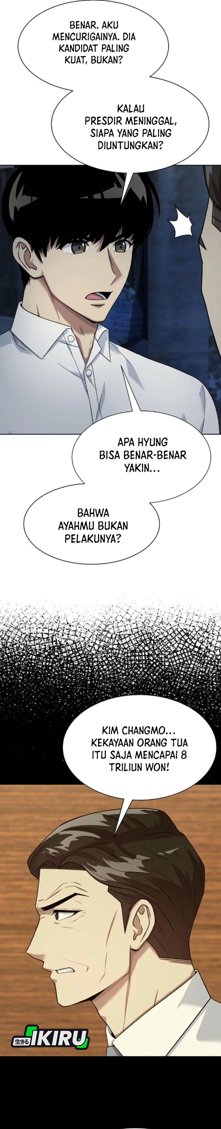 Becoming A Legendary Ace Employee Chapter 126 Halaman 10