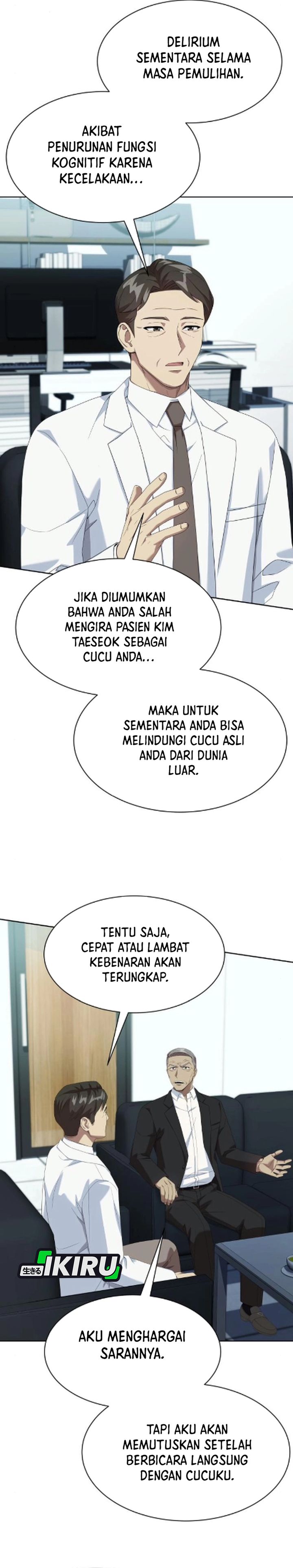 Becoming A Legendary Ace Employee Chapter 126 Halaman 26