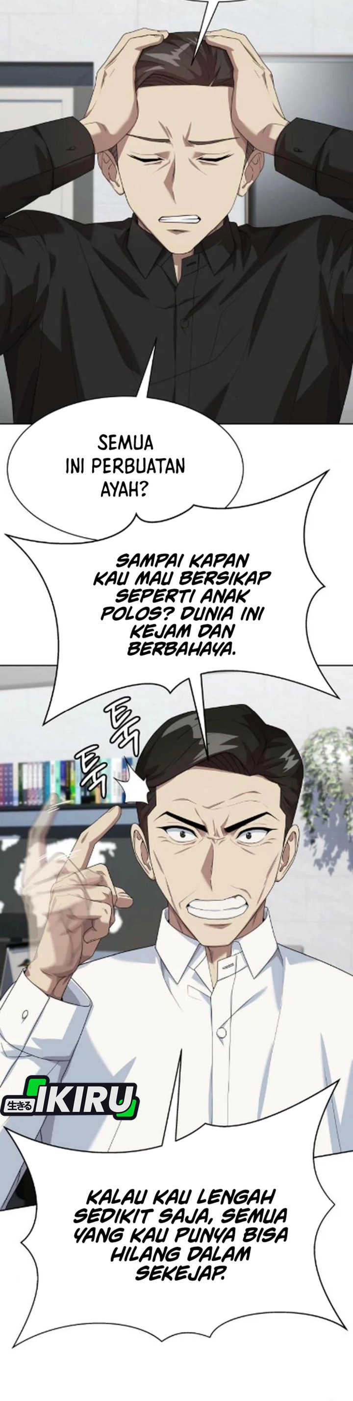 Becoming A Legendary Ace Employee Chapter 127 Halaman 21