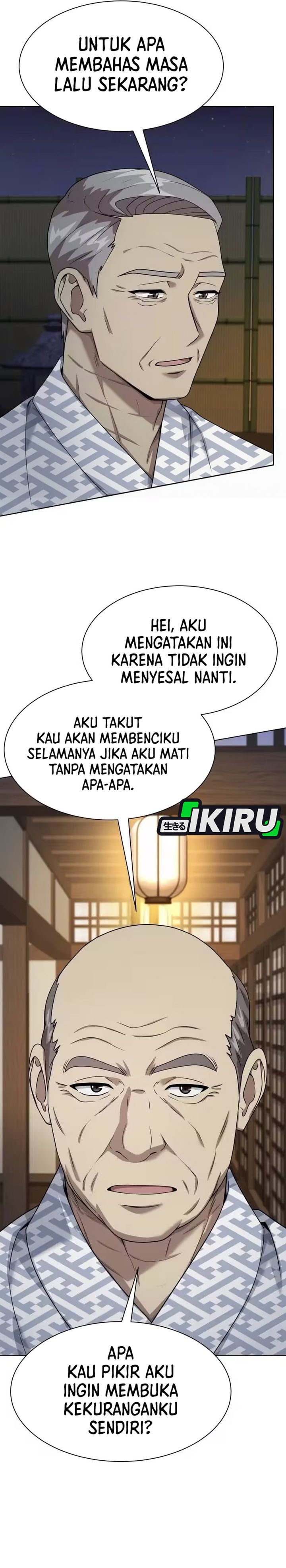 Becoming A Legendary Ace Employee Chapter 135 Halaman 31