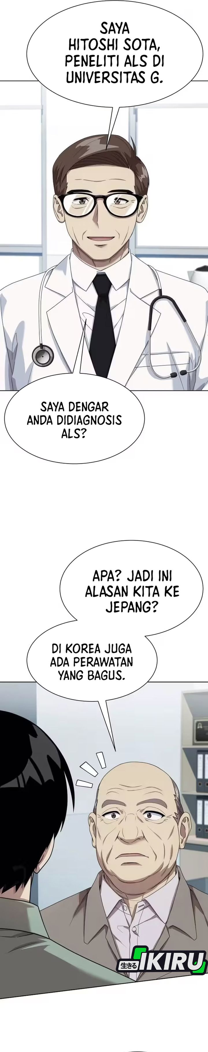 Becoming A Legendary Ace Employee Chapter 135 Halaman 40