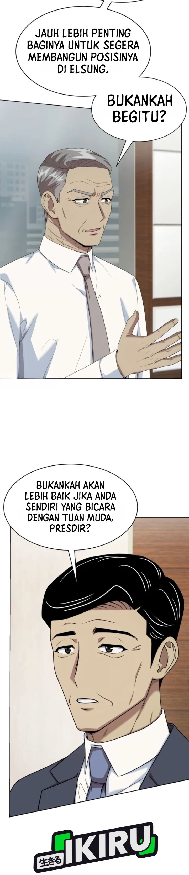 Becoming A Legendary Ace Employee Chapter 150 Halaman 8