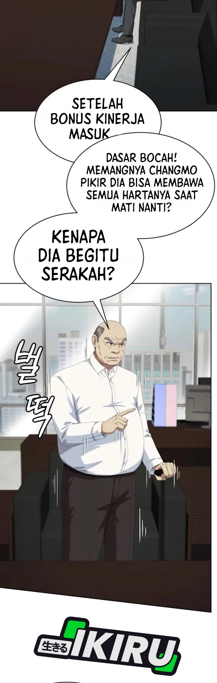 Becoming A Legendary Ace Employee Chapter 150 Halaman 17