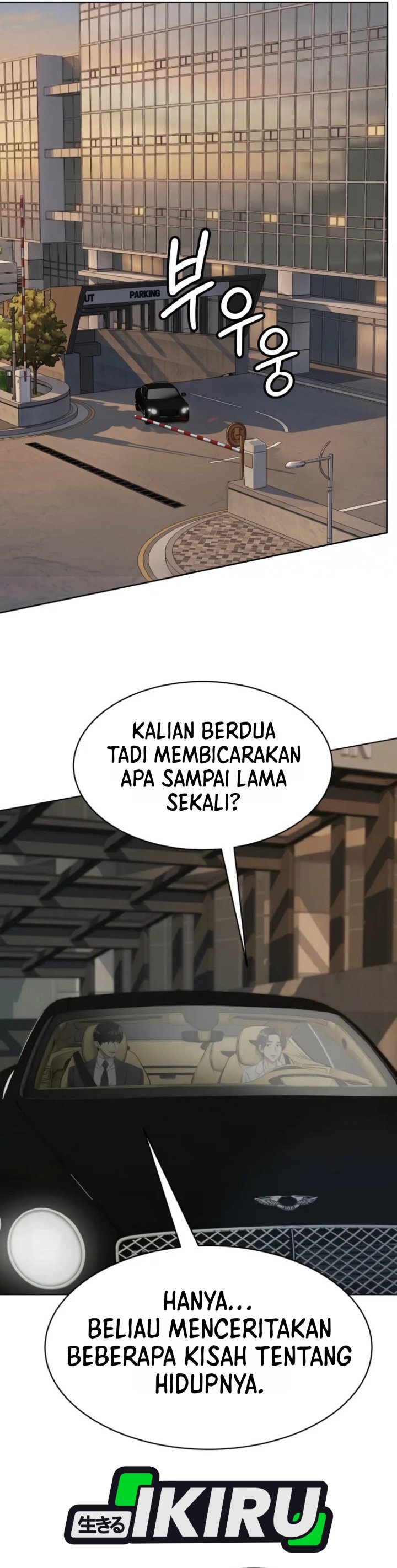 Becoming A Legendary Ace Employee Chapter 150 Halaman 31