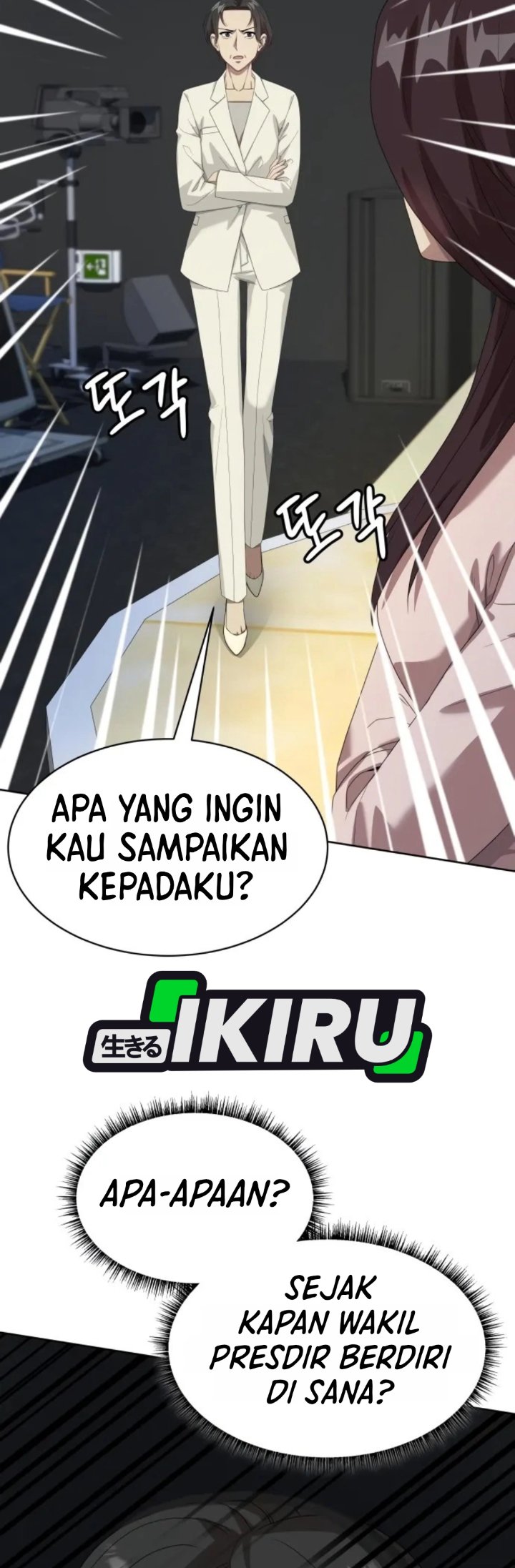 Becoming A Legendary Ace Employee Chapter 150 Halaman 44