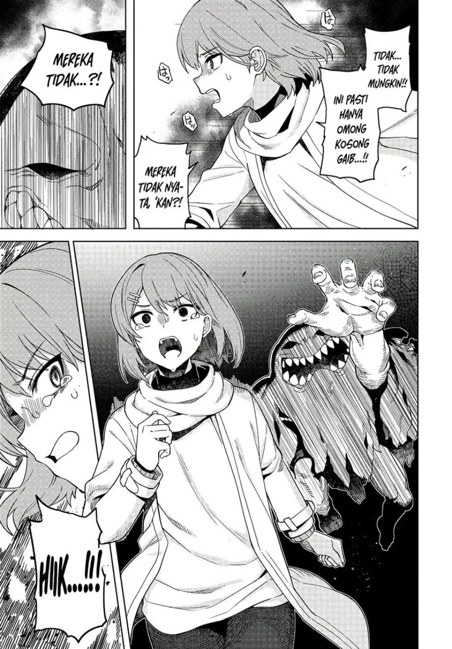 Behemoth No Hanamuko Chapter 1.1 Halaman 5