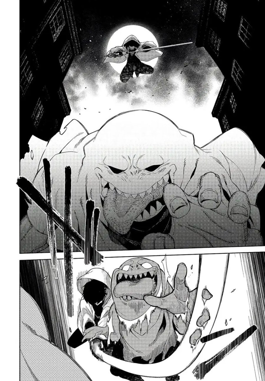 Behemoth No Hanamuko Chapter 1.1 Halaman 6