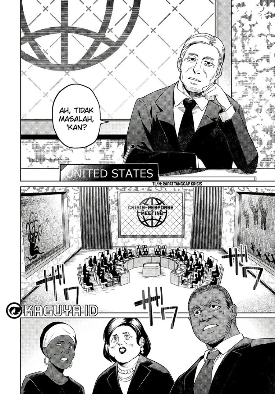 Behemoth No Hanamuko Chapter 1.1 Halaman 12