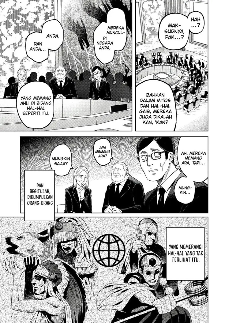 Behemoth No Hanamuko Chapter 1.1 Halaman 13