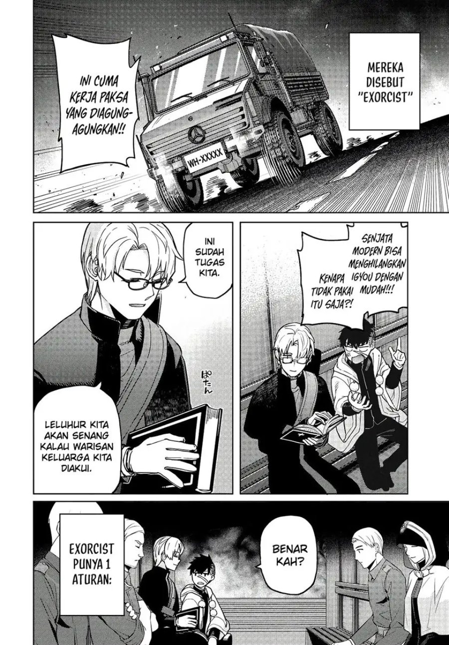 Behemoth No Hanamuko Chapter 1.1 Halaman 14