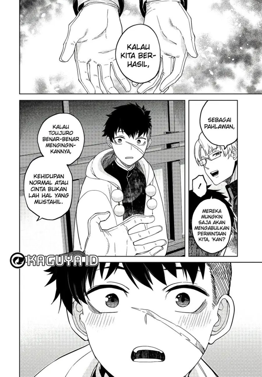 Behemoth No Hanamuko Chapter 1.1 Halaman 20