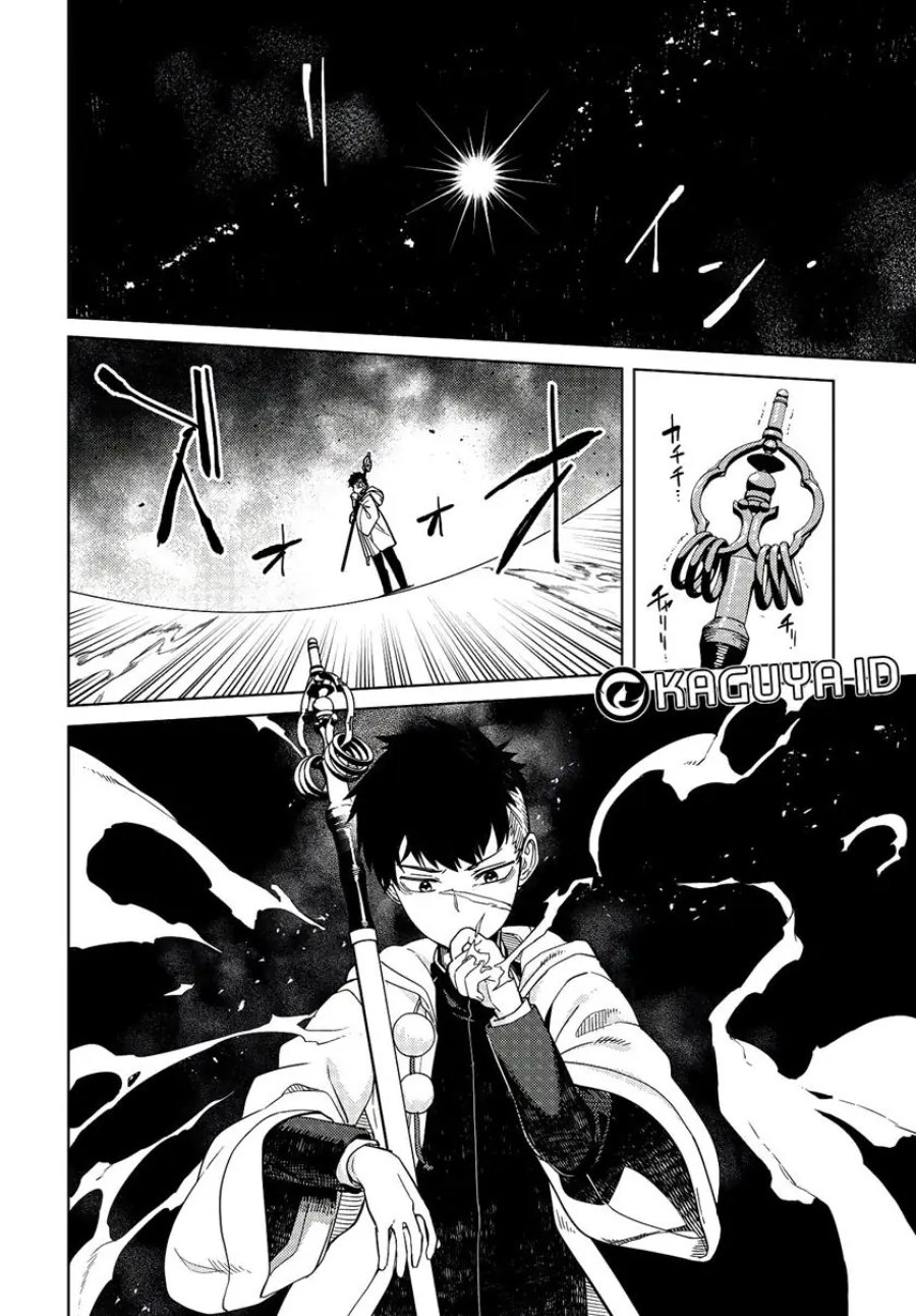 Behemoth No Hanamuko Chapter 1.1 Halaman 24
