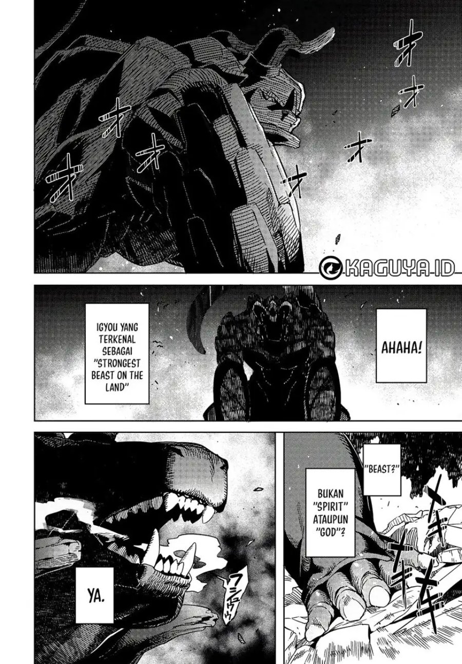 Behemoth No Hanamuko Chapter 1.1 Halaman 27