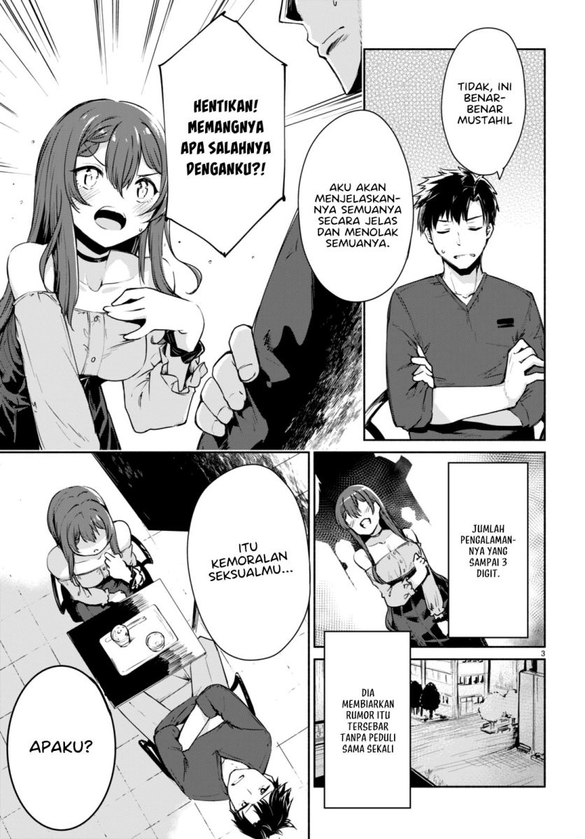 Bijin De Okane Mochi No Kanojo Ga Hoshii To Ittara Wake Ari Joshi Ga Yattekita Ken Chapter 1 Halaman 7