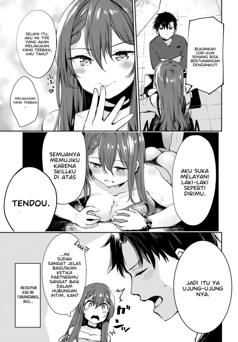 Bijin De Okane Mochi No Kanojo Ga Hoshii To Ittara Wake Ari Joshi Ga Yattekita Ken Chapter 1 Halaman 9
