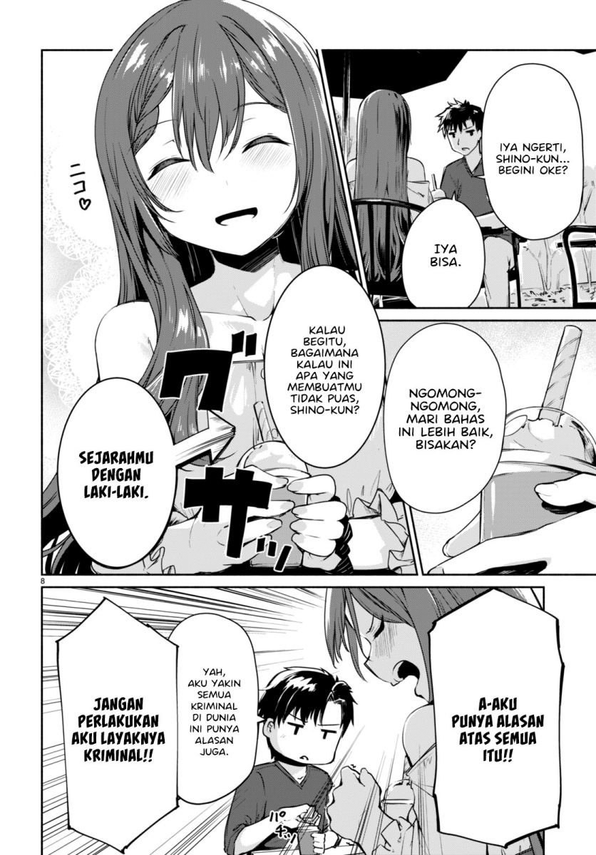 Bijin De Okane Mochi No Kanojo Ga Hoshii To Ittara Wake Ari Joshi Ga Yattekita Ken Chapter 1 Halaman 12