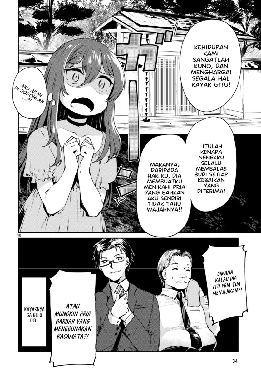 Bijin De Okane Mochi No Kanojo Ga Hoshii To Ittara Wake Ari Joshi Ga Yattekita Ken Chapter 1 Halaman 14