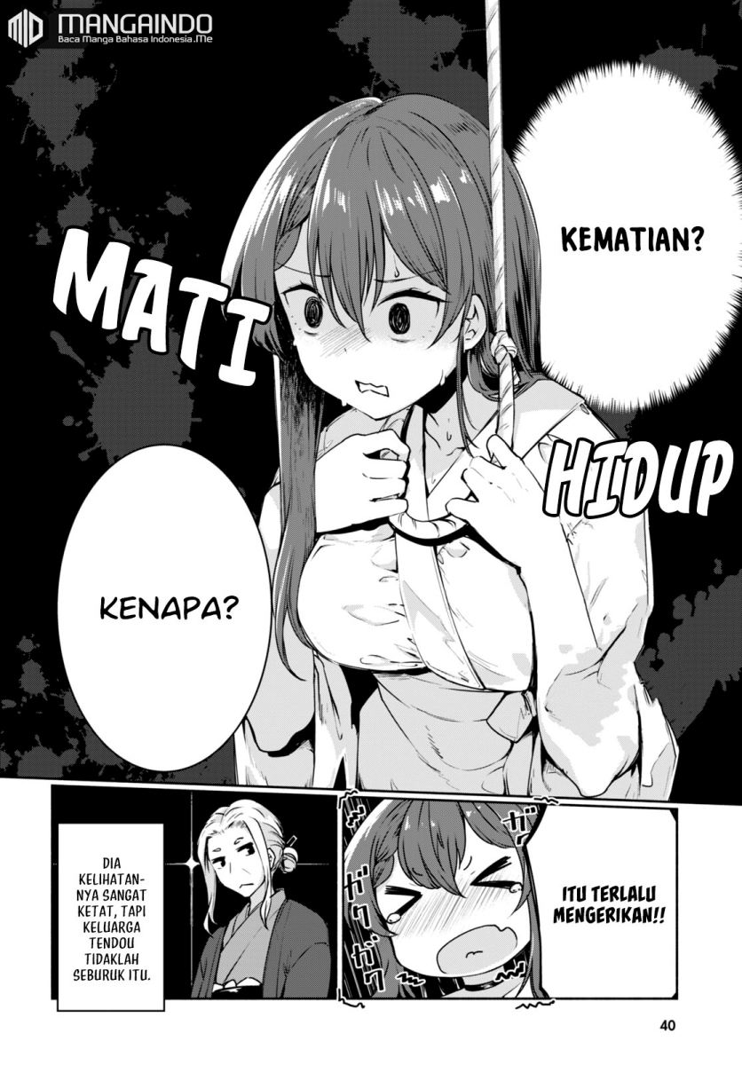 Bijin De Okane Mochi No Kanojo Ga Hoshii To Ittara Wake Ari Joshi Ga Yattekita Ken Chapter 1 Halaman 20
