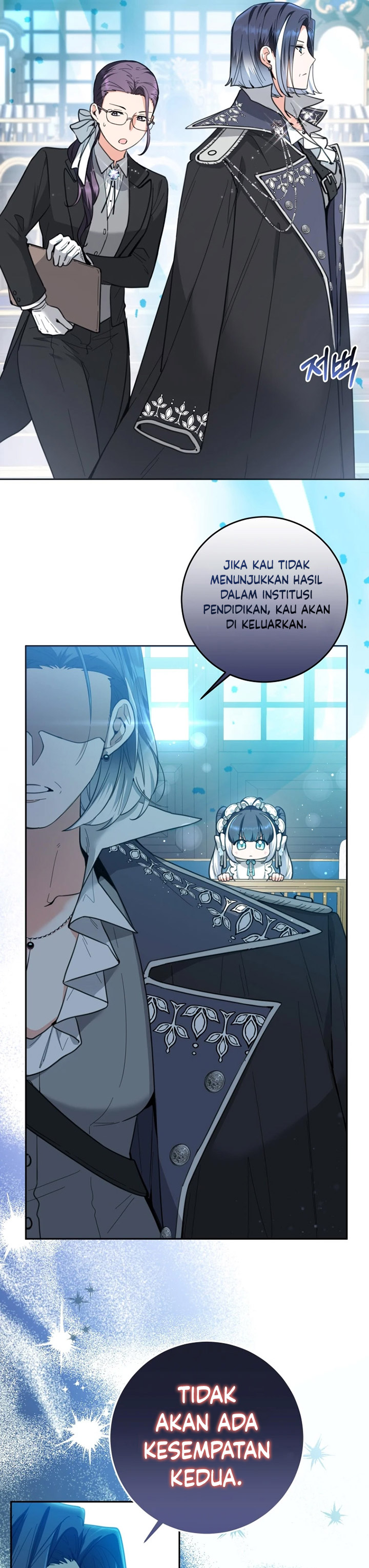 Black Killer Whale Baby Chapter 2 Halaman 6