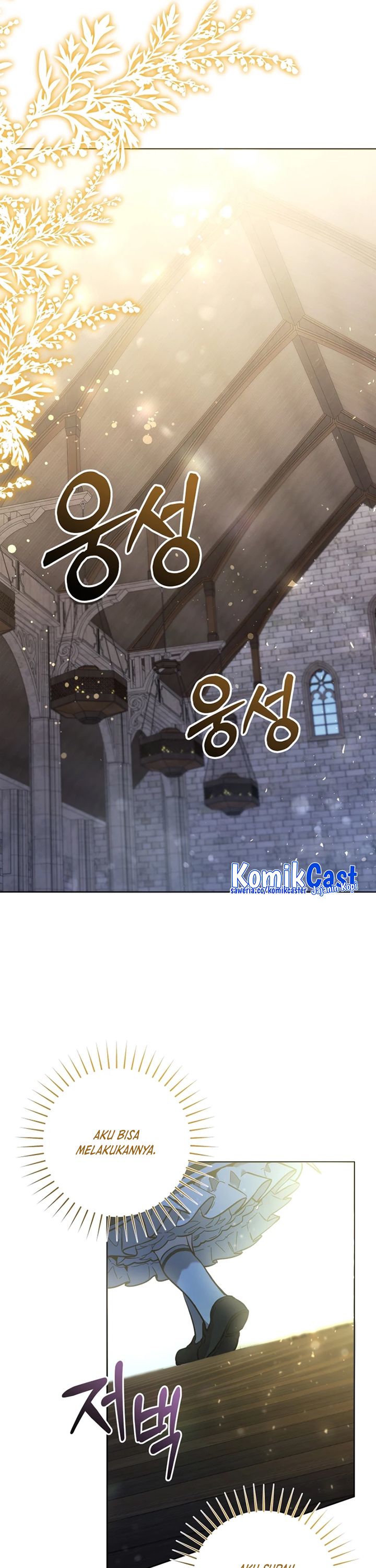 Black Killer Whale Baby Chapter 20 Halaman 8