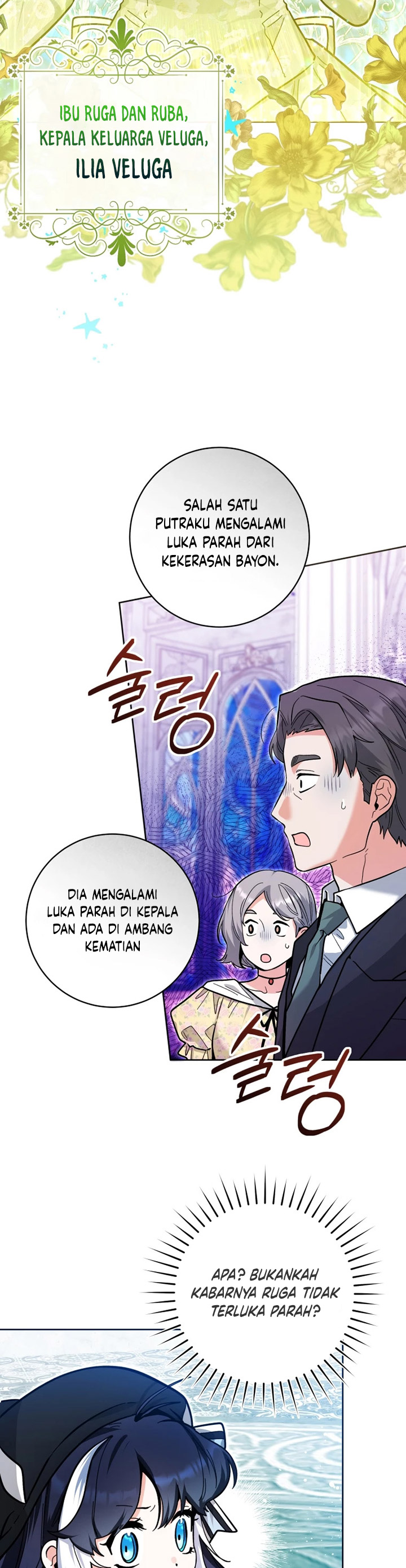 Black Killer Whale Baby Chapter 24 Halaman 11