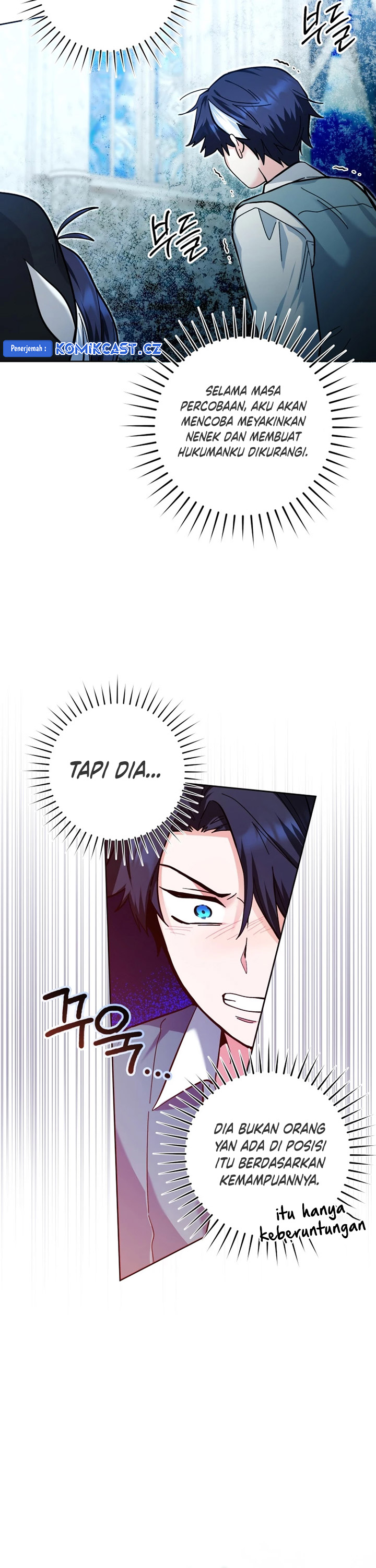 Black Killer Whale Baby Chapter 24 Halaman 29