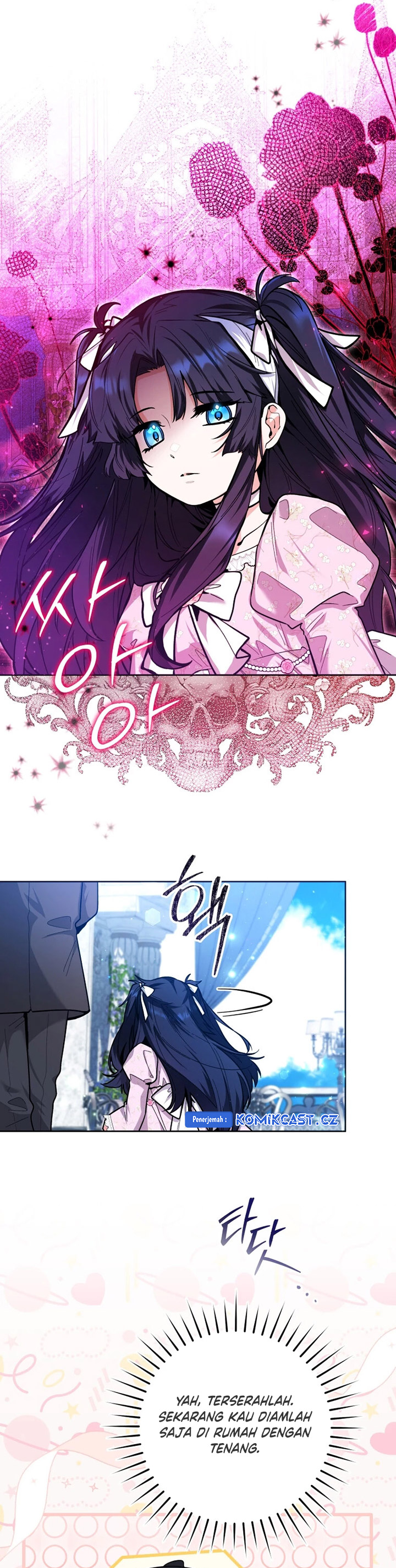 Black Killer Whale Baby Chapter 25 Halaman 15