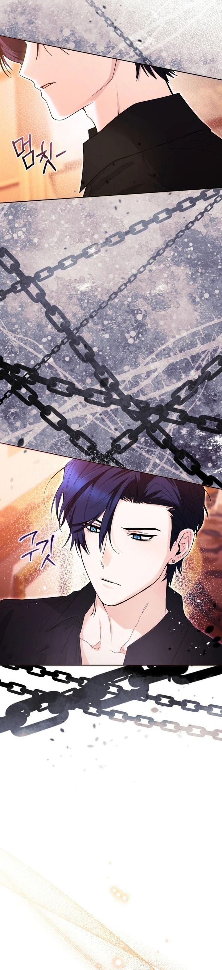 Black Killer Whale Baby Chapter 41 Halaman 15
