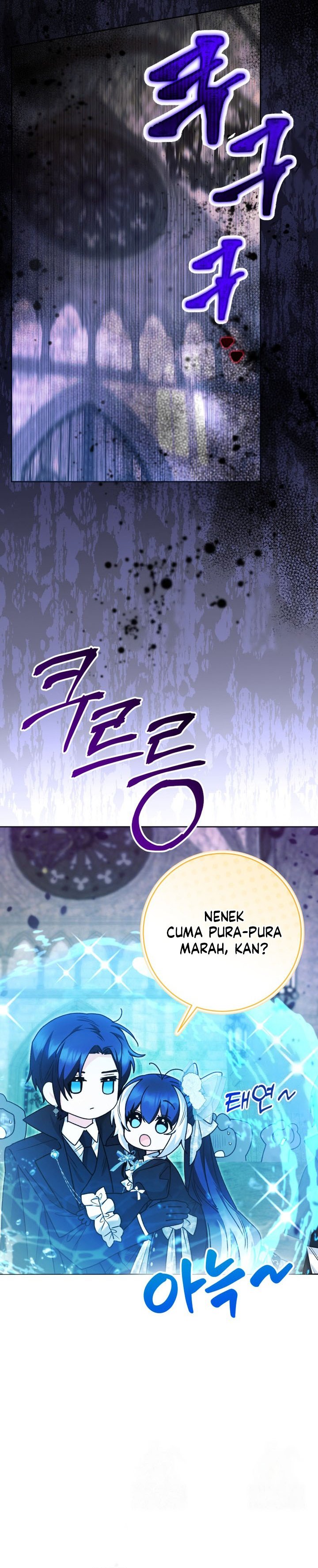 Black Killer Whale Baby Chapter 62 Halaman 19