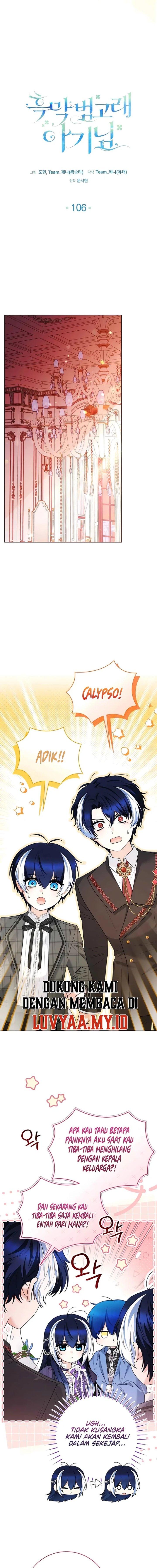 Black Killer Whale Baby Chapter 106 Halaman 5