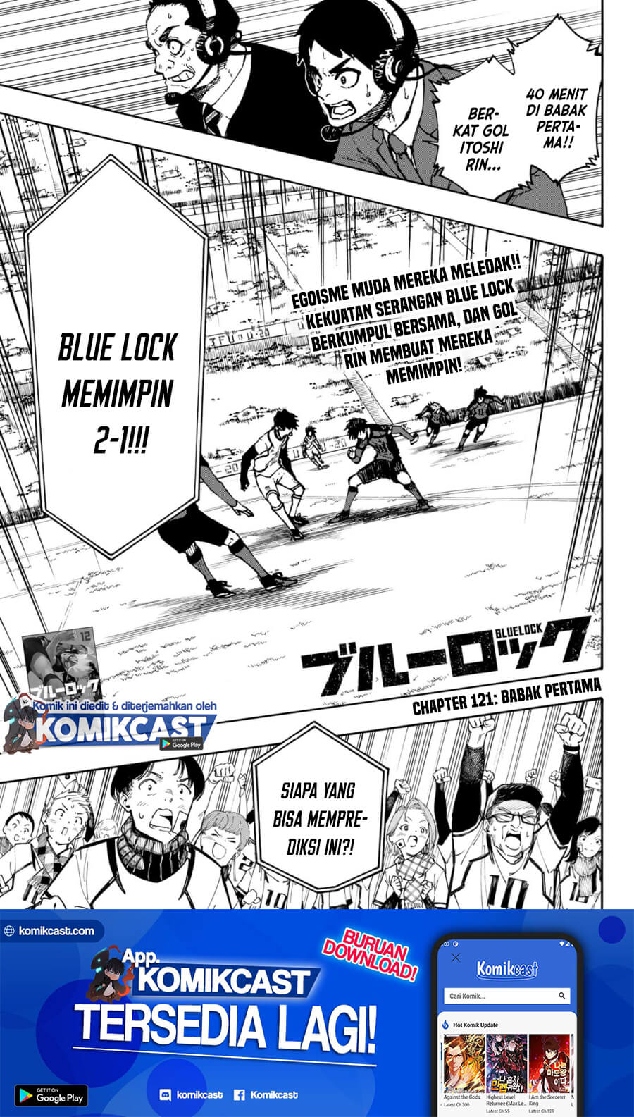 Blue Lock Chapter 121 Halaman 2
