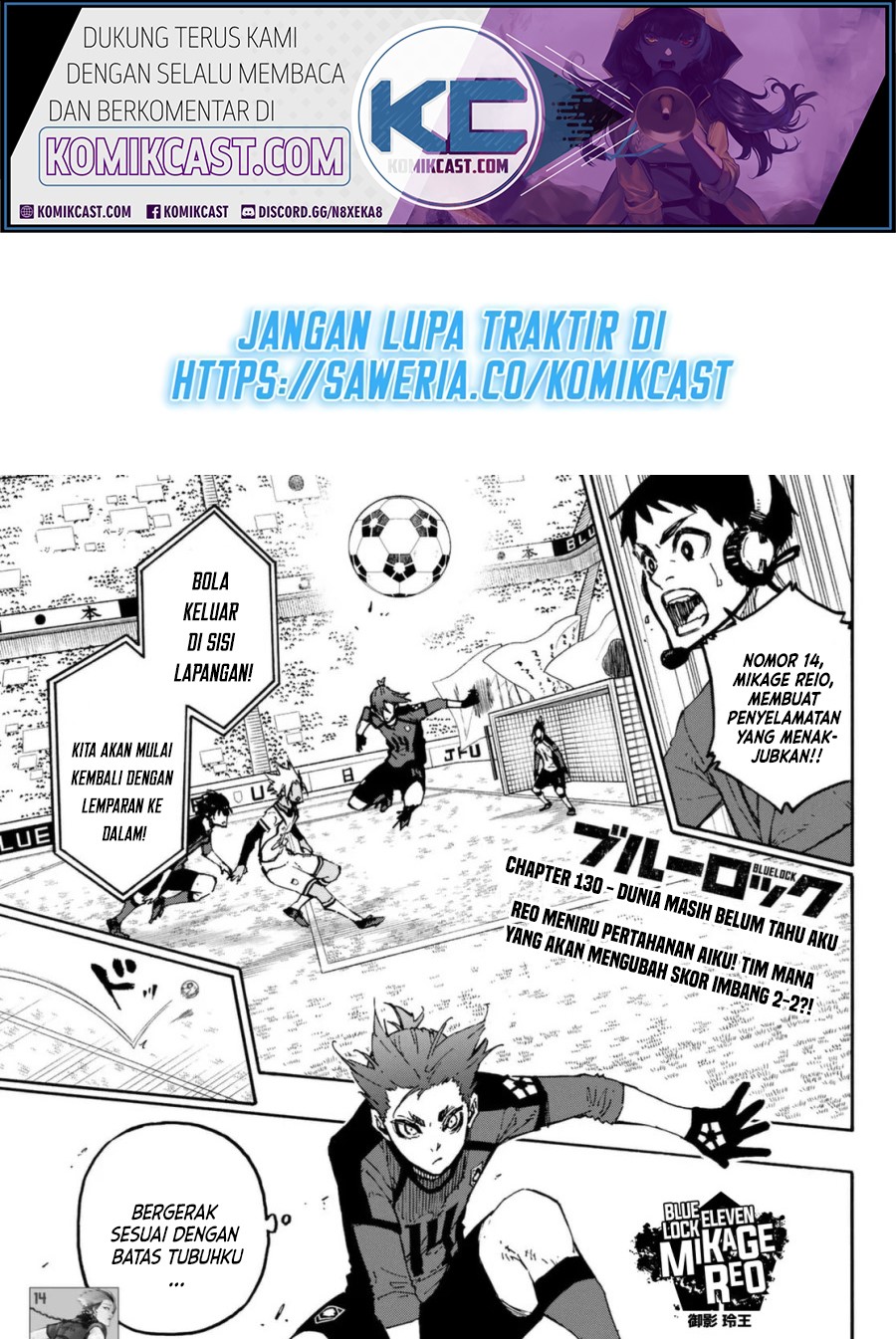 Blue Lock Chapter 130 Halaman 2