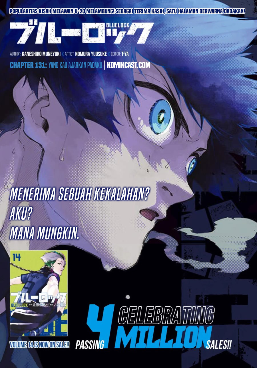 Blue Lock Chapter 131 Halaman 2