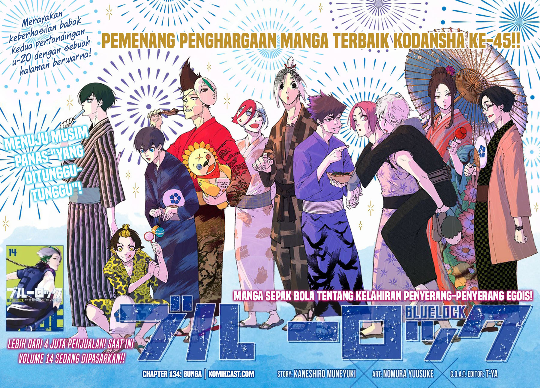 Blue Lock Chapter 134 Halaman 2