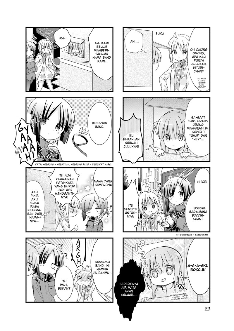 Bocchi The Rock Chapter 2 Halaman 6