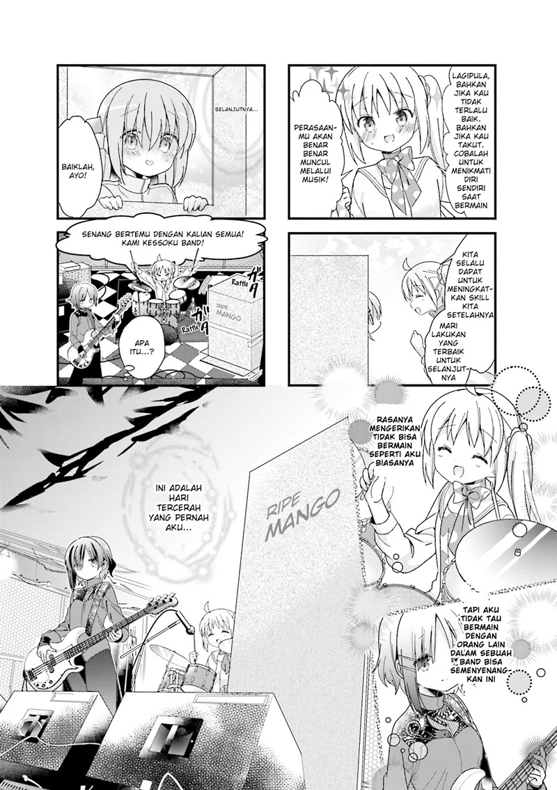 Bocchi The Rock Chapter 2 Halaman 7
