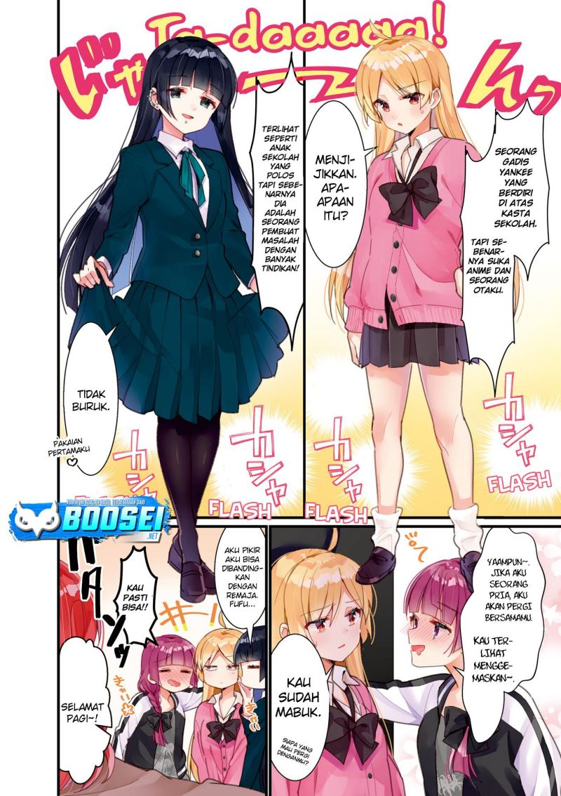 Bocchi The Rock Chapter 26 Halaman 6