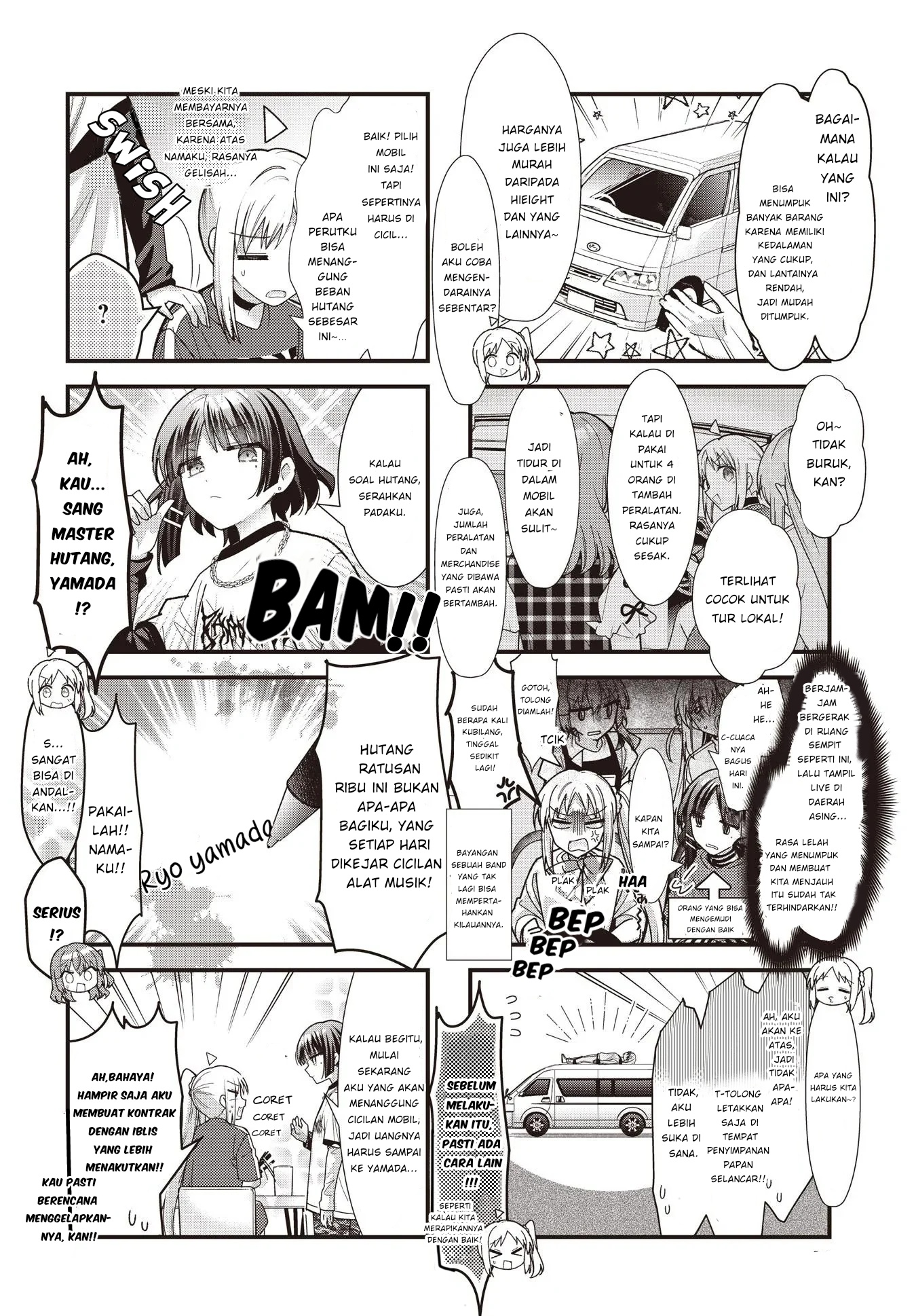 Bocchi The Rock Chapter 85 Halaman 7