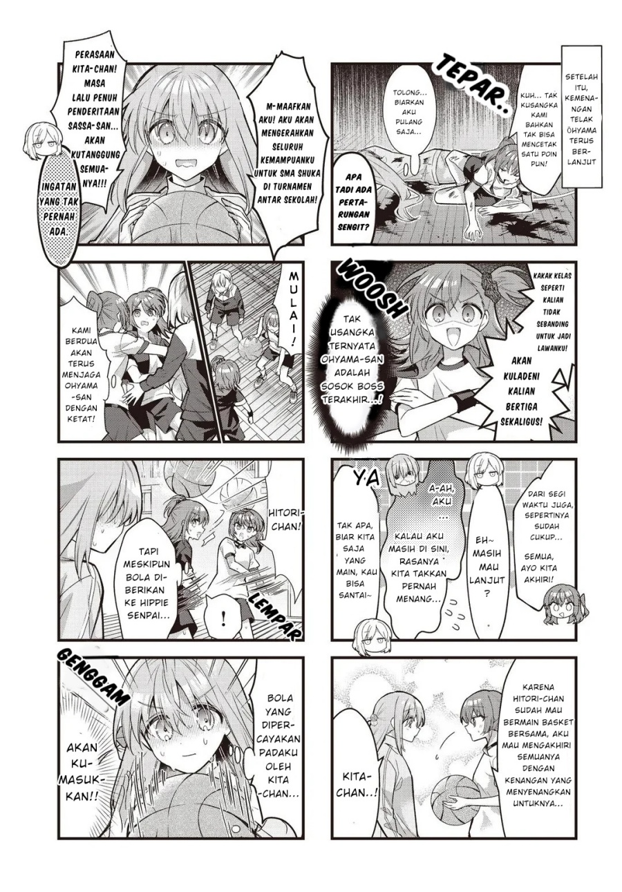 Bocchi The Rock Chapter 88 Halaman 7