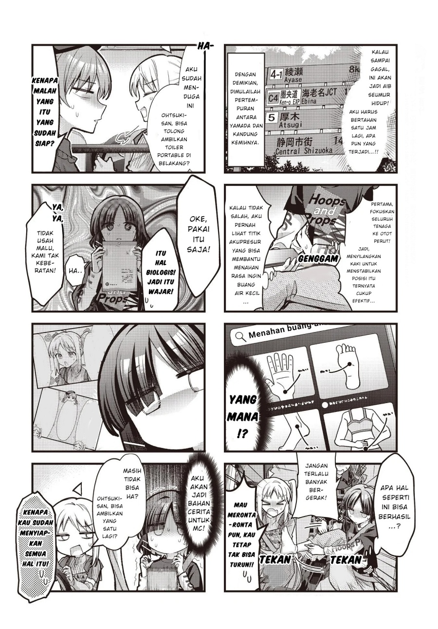 Bocchi The Rock Chapter 89 Halaman 6