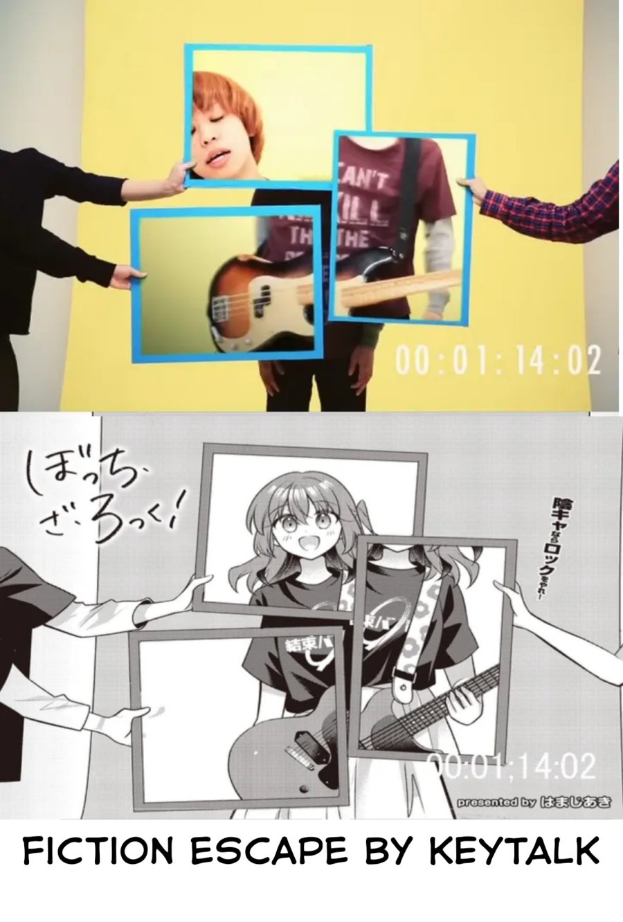 Bocchi The Rock Chapter 91 Halaman 9