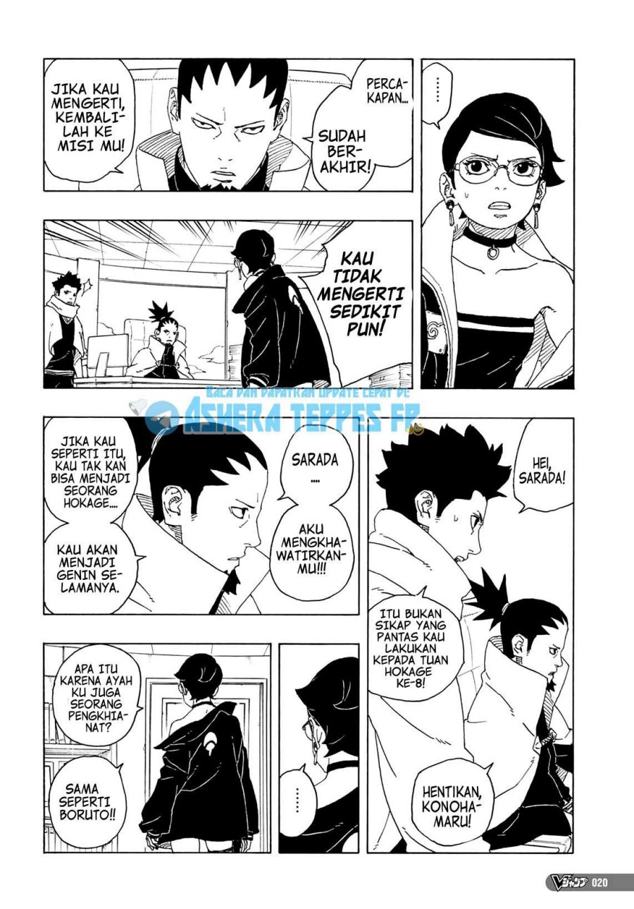 Boruto Two Blue Vortex Chapter 1 Halaman 4