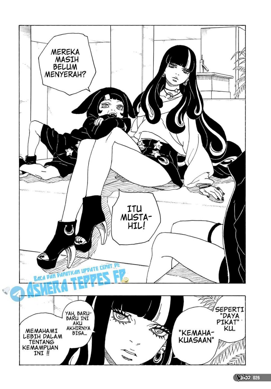 Boruto Two Blue Vortex Chapter 1 Halaman 10