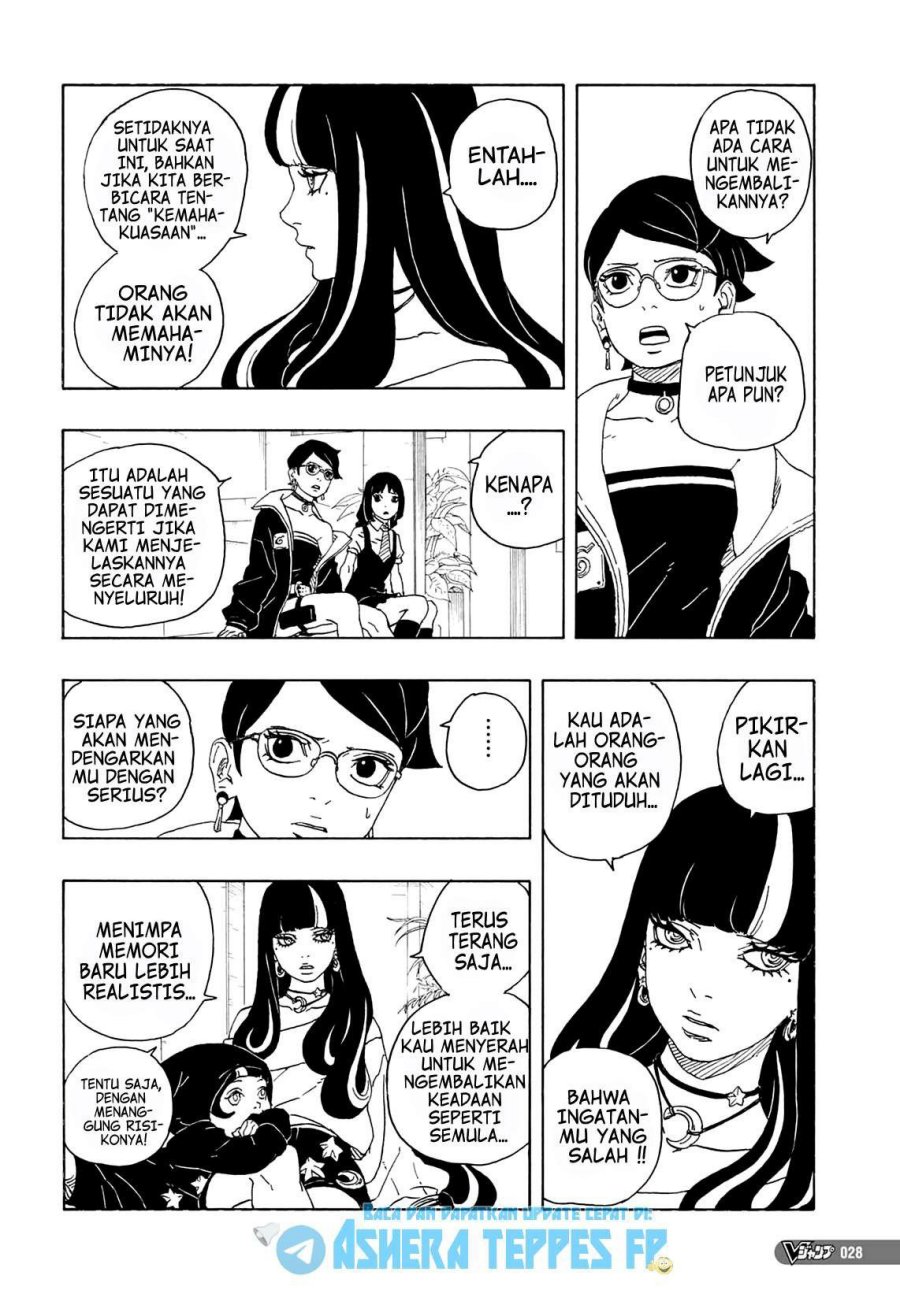 Boruto Two Blue Vortex Chapter 1 Halaman 12