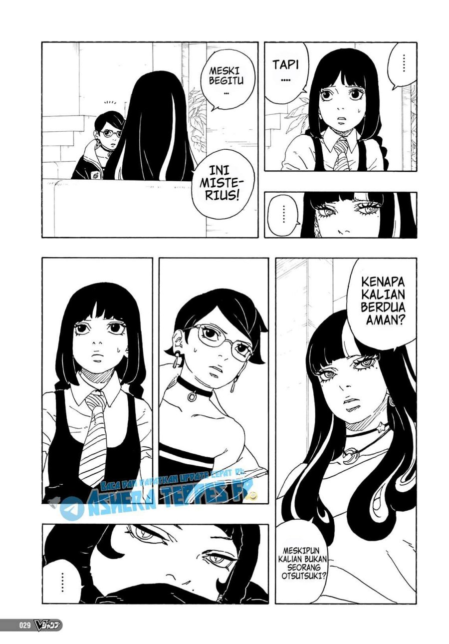 Boruto Two Blue Vortex Chapter 1 Halaman 13
